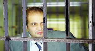 Ouverture à Paris du procès de l’ancien homme d’affaires algérien Abdelmoumène Khelifa