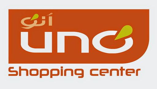 Ouverture du centre commercial Uno Shopping Centre Ain Defla