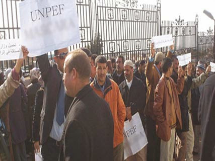 Rassemblements de l’UNPEF devant les directions de l’éducation : Les enseignants interpellent le Premier ministre