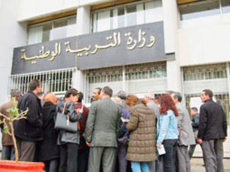 Recrutement à l’Education : Plus de 23.000 postes d’enseignants ouverts