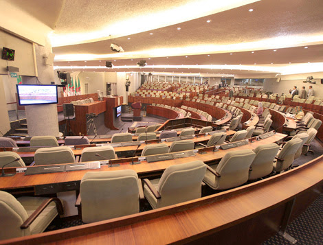 Session parlementaire du printemps, La clôture est prévue début août