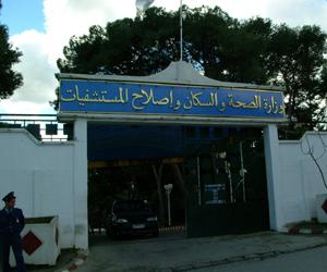 Soins hospitaliers pour les salariés assurés sociaux : M. Azzi appuie le retour de la relation contractuell