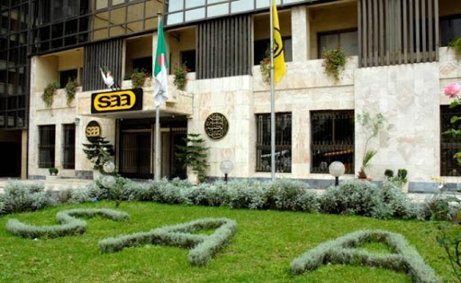 Une commission d&rsquo;enquête a été constituée par le ministère des Finances, Les agences SAA de Constantine sous la loupe