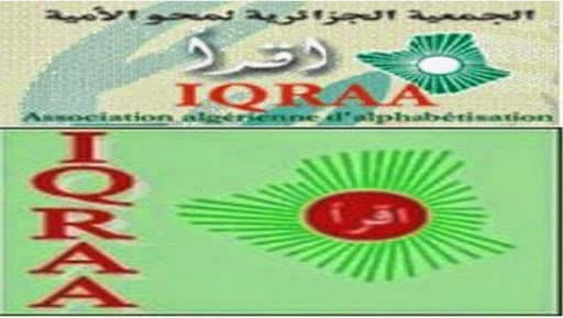 Une nouvelle publication de l »association « IQRAA » appelle à la propagation de la culture de non-violence