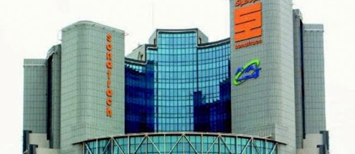 Algérie – Sonatrach : objectif 225 millions de tonnes