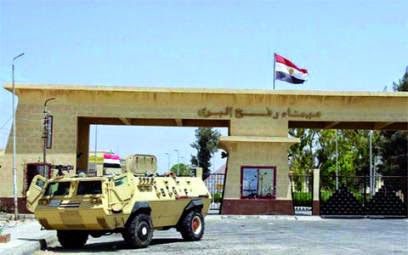 Alors que la bande de ghaza étouffe sous le blocus israélien : L’égypte maintient la fermeture du terminal de rafah