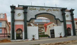 Annaba : Prise en charge des étudiants : de nouvelles approches