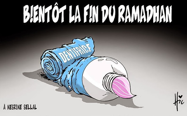 Bientôt la fin du ramadan