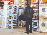 Bilan des activités commerciales : 6 600 infractions constatées en une semaine