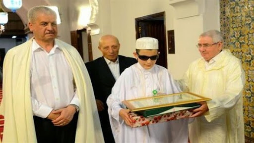 Concours international de récitation et de psalmodie du Coran: remise des prix à Alger