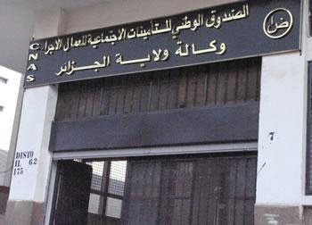 Contentieux cnas-hôpitaux français : L’Algérie s’est acquittée de sa dette