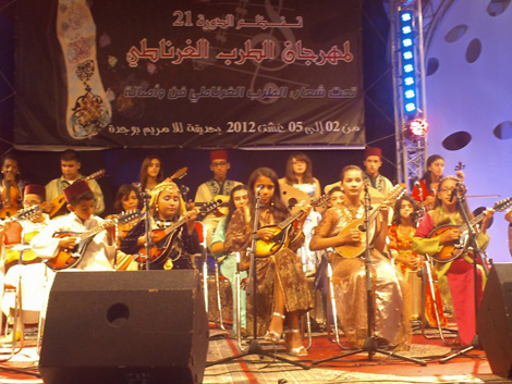 Coup d’envoi de la 8ème édition du Festival national de la musique hawzi à Tlemcen