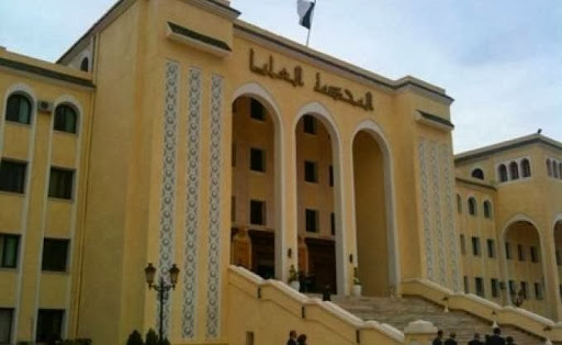 Cour suprême, lancement du numérique : La modernisation au pas de charge