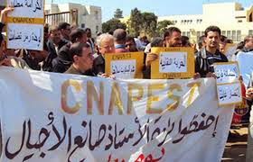 Education : Benghebrit entame les discussions avec les syndicats la semaine prochaine