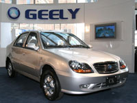 GBR Auto: un nouveau showroom Geely à Alger