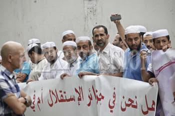 Ghardaïa : L’embrasement n&rsquo;est pas écarté