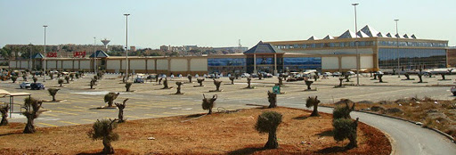 Il sera inauguré demain : Un village de loisirs pour Alger