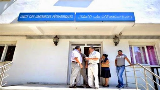 Inauguration d&rsquo;une unité médicale des urgences pédiatriques au CHU Lamine Debaghine à Alger