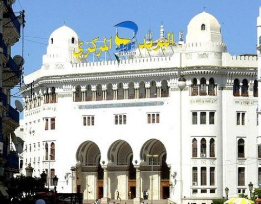 La  »Grande poste » sera érigée en musée de la poste et des télécommunications