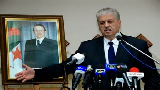 La révision de la loi sur les investissements et le soutien des crédits économiques, grande orientation du plan 2015-2019