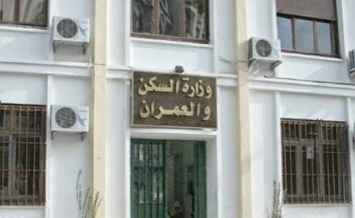 Le conflit social à la Caisse national du logement en passe de règlement, Sidi Saïd demain chez Tebboune