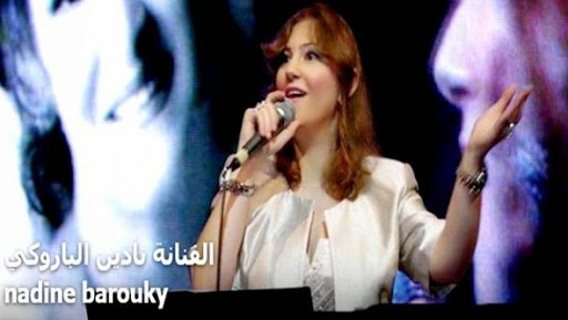Le public tlemcenien découvre la jeune chanteuse libanaise Nadine Barouky
