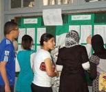 Lien site résultat bac 2014 Algérie