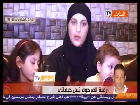 Madame Hemani :«A chaque fois qu’on sonne à la porte, la troisième de mes filles dit : C’est papa ! »