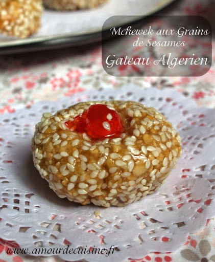 Mchewek aux grains de sesame / gateau algerien économique en vidéo