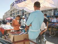 Oran : Les petits vendeurs au secours de leurs parents