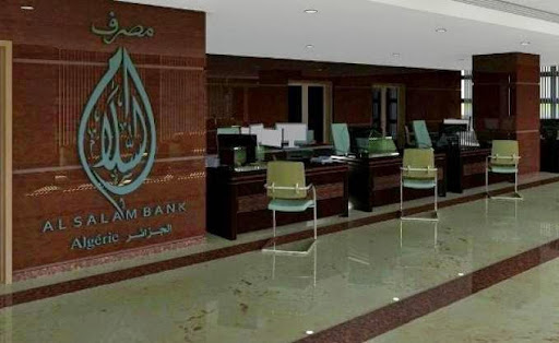 Par mesure préventive, On enquête chez Al Salam Bank