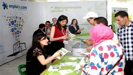 Plus de 16.000 insertions au monde du travail en 2014 dans la wilaya d&rsquo;Alger