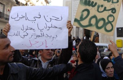 pour soutenir leur collègue suspendu, les postiers manifestent demain à alger