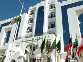 Présidentielle 2014 : le Conseil constitutionnel invite les partis politiques au dépôt des comptes de campagne au plus tard le 23 juillet