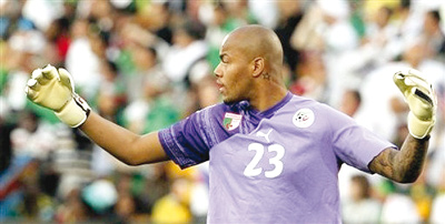 Raïs M’Bolhi signe pour 3 ans en MLS