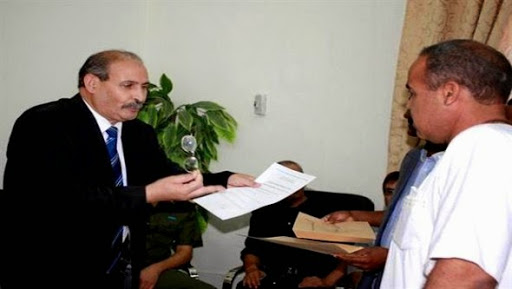 Remise de 56 titres de présélection à des investisseurs agricoles à Ouargla