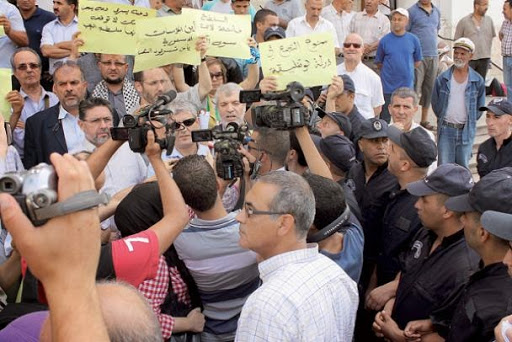 Sit-in de protestation de la CNLTD contre la non-autorisation de sa conférence, L’opposition investit la rue