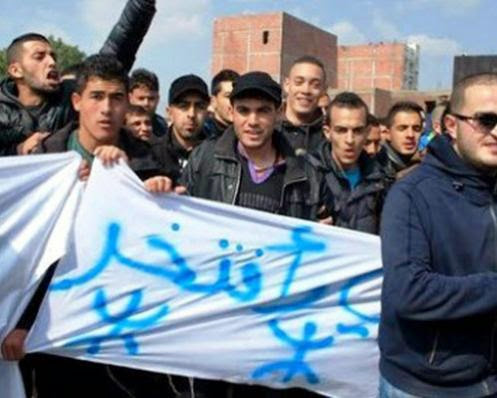 Sit-in devant la wilaya de tizi ouzou contre les kidnappings : « Libérez dda amar »