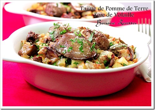 Tajine d’agneau aux pruneaux et ananas