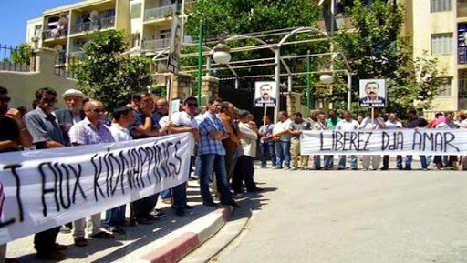 Tizi-Ouzou : rassemblement pacifique contre les enlèvements et pour la libération d’un citoyen enlevé
