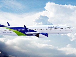 Une passagère accouche à bord d’un appareil de Tassili Airlines en plein vol