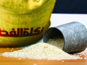 Zaket El Fitr 2014 : le montant est fixé à 100 DA par personne