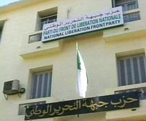 10e Congrès du FLN, Bras de fer entre partisans de Saâdani et Belkhadem