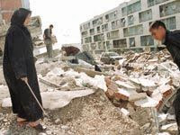 Assurance des biens contre les catastrophes naturelles : L’UAR lancera une campagne de communication dès septembre