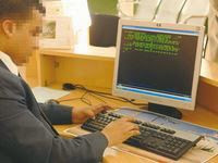 Billetterie aérienne et passagers aoûtiens : Cherche billet désespérément