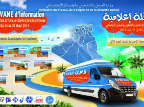 Emploi : 1.800 projets de jeunes à financer avant fin 2014 à Annaba