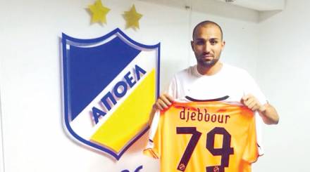 EN : Djebbour officialise avec l’Appoel Nicosie