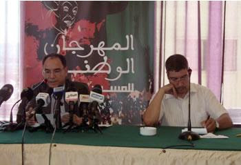 Festival national du théâtre professionnel : « Au service de la culture algérienne d&rsquo;abord! »