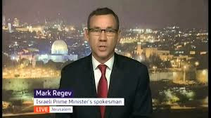 Israël : « L’aide financière de l’Algérie à Ghaza est un acte d’hostilité »