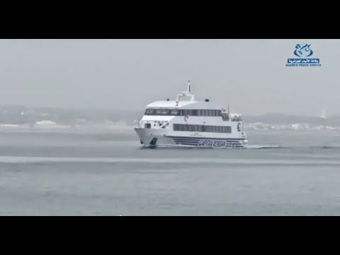 Lancement de la ligne de transport maritime entre le port de ain benian et d’Alger et a été nommé l’architecture
